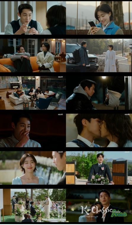 사진 제공: KBS 2TV 토일 미니시리즈 <마지막 썸머> 최종회 방송 캡처