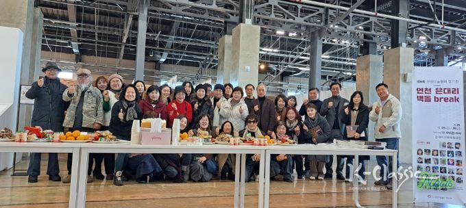 연천 은대리 문화벽돌공장서 ‘제8회 연천미술협회 정기전’ 개막