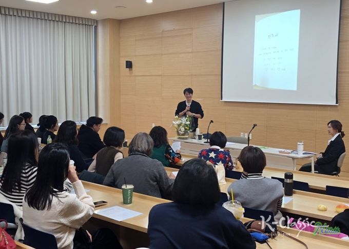 남양주시 정약용도서관, ‘배우 김영재와 함께한 송년 낭독회’ 성료