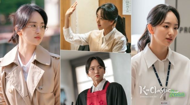 사진 제공: MBC 새 금토드라마 <판사 이한영>