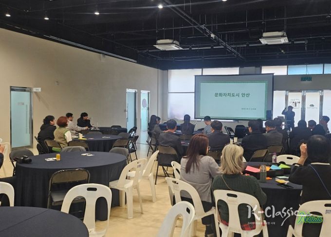 경기문화예술경청포럼 “로컬 문화생태계, 중앙에서 지역으로 이동할 결심” 출발