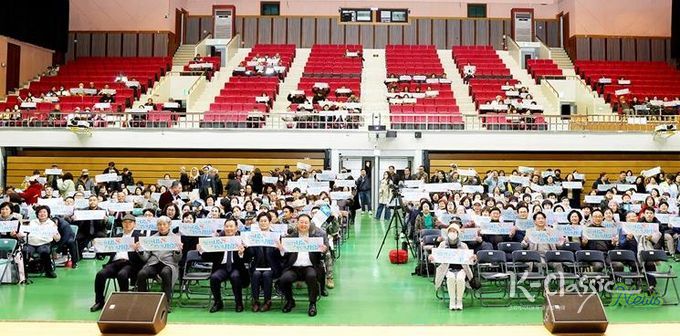 2025년 파주시자원봉사대회 성황리 개최