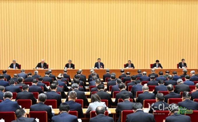 중앙경제업무회의 현장. (사진/신화통신)