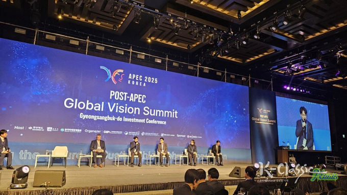 베트남 기업 SotaTek Korea, 글로벌비전서밋 AI 패널 공식 참여