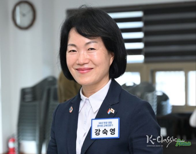 교육학 박사 강숙영