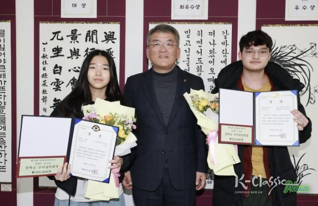 예천군, 제12회 단샘글씨겨루기 대회 시상 및 전시회 개최