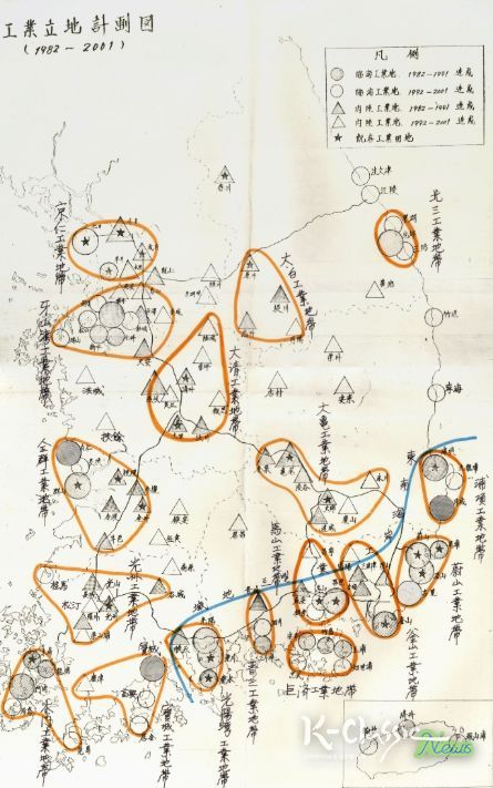 공업입지계획도(1982-2001), 국토연구원