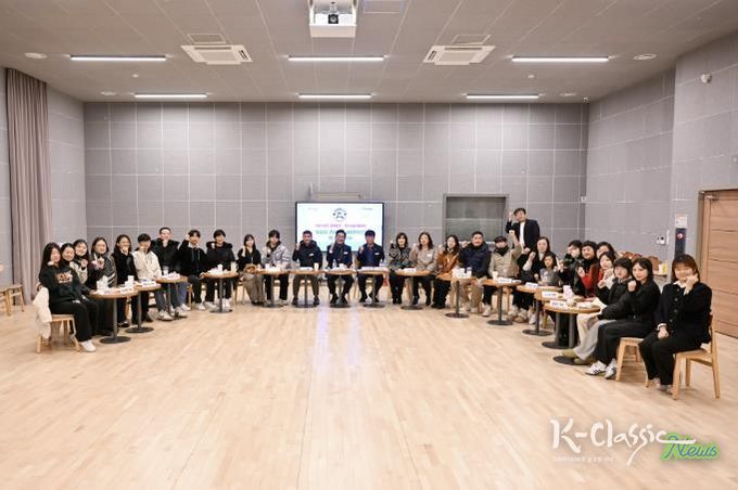 양평군장애인복지관, 송년행사 ‘바람개비 음악회’ 성황리 개최