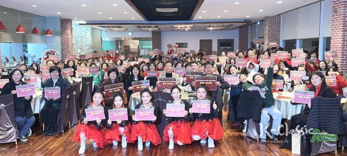 통영시가족센터, “감사의 불빛을 켜다” 2025 송년회 개최