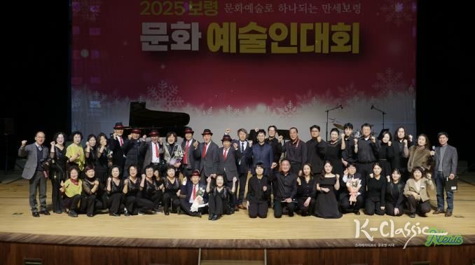 문화예술인 대회 사진