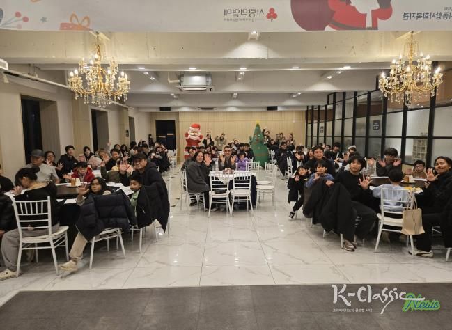 포천시종합사회복지관, 2025년 크리스마스 행사 '크리스마스에 산타가 올까요?' 진행