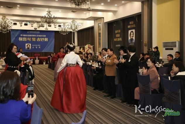 한국여성경제인협회 경기동부지회, 남양주서 법정 단체로 새 출발