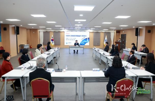 사천시, ‘2026년 사천시 문화관광해설사’ 위촉..사천관광! 제대로 알고, 보고, 즐기자!