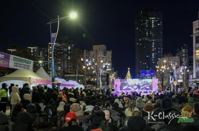 양평군, '겨울엔 양평 불빛愛' 성황리에 종료