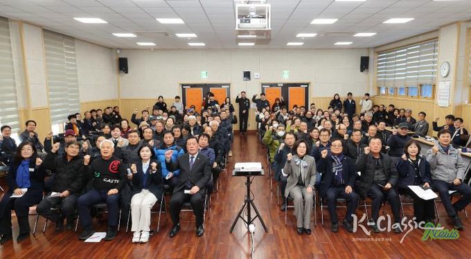 안성시 보개면, 시민소통 정책공감토크 성황리 마쳐