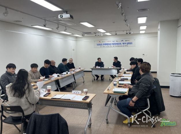 후백제 역사문화 복원과 관광자원화 위해 머리 맞대