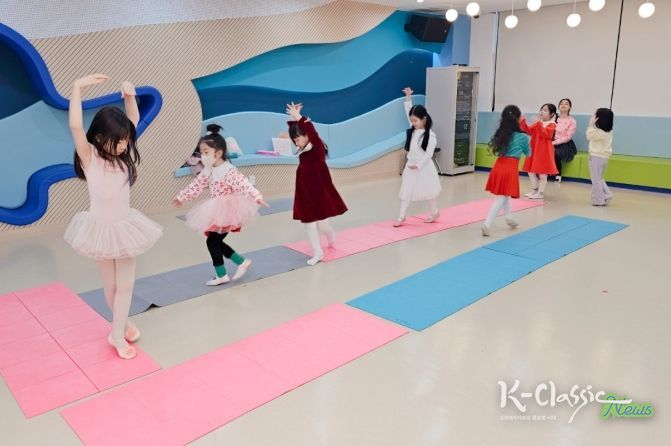 키즈 문화 아카데미(발레)