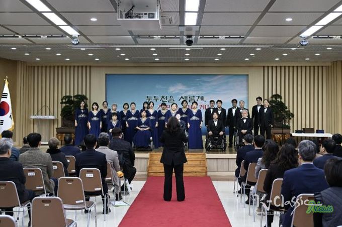 장애인합창단 '별들의 하모니' 동두천시청 월례조회서 울림 있는 식전공연 성료