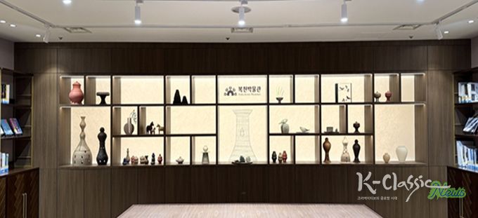 '문화공간 복(福)' 전경사진