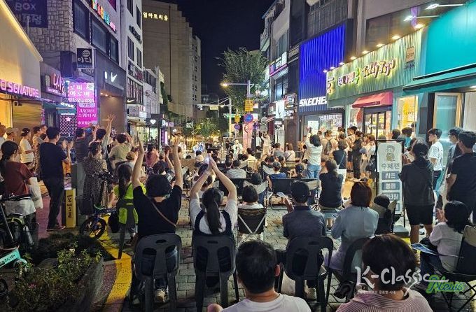 원도심 문화페스티벌