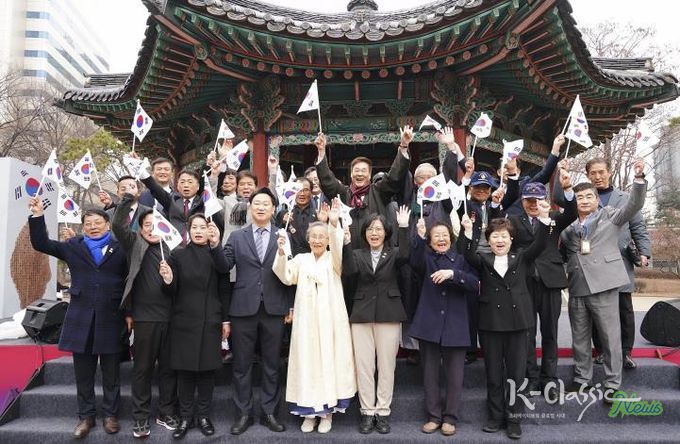 제106주년 3.1절 추념식(2025. 3. 1. 탑골공원)