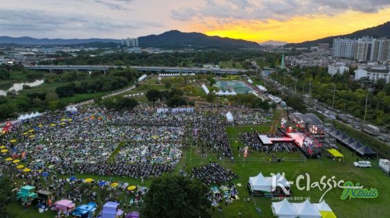 지난해 9월 광산구가 황룡친수공원 일원에서 제3회 광산뮤직온(ON)페스티벌을 개최했다. 광산뮤직온(ON)페스티벌 전경 사진.