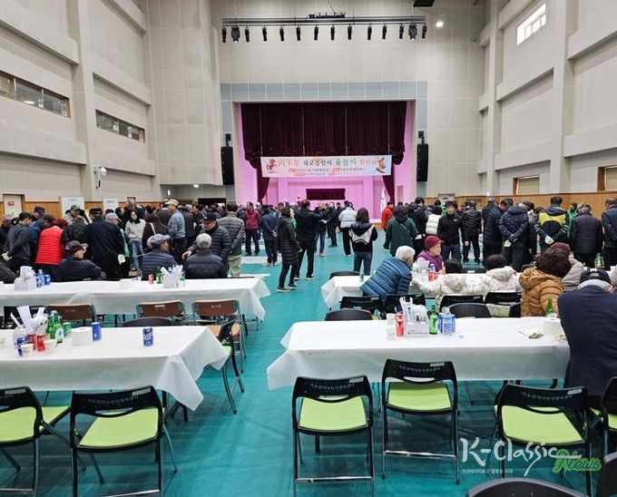 여주시 금사면, 주민화합 척사대회 성황리 개최