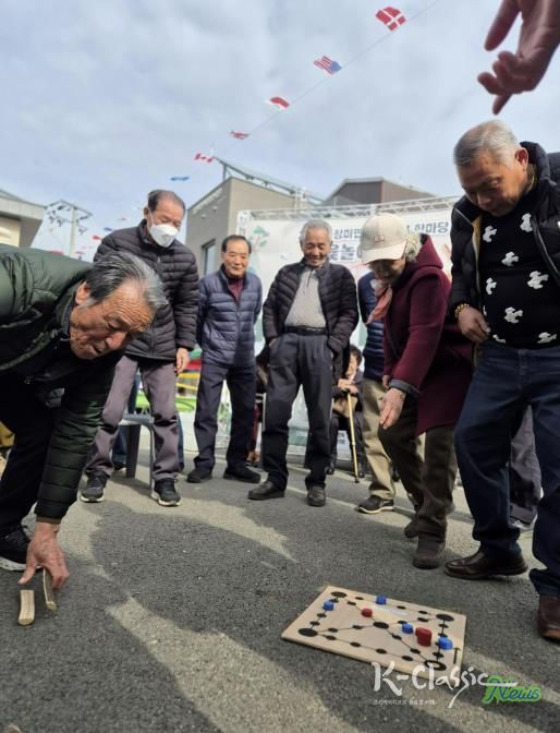 제12회 정미면민 윷놀이 대회