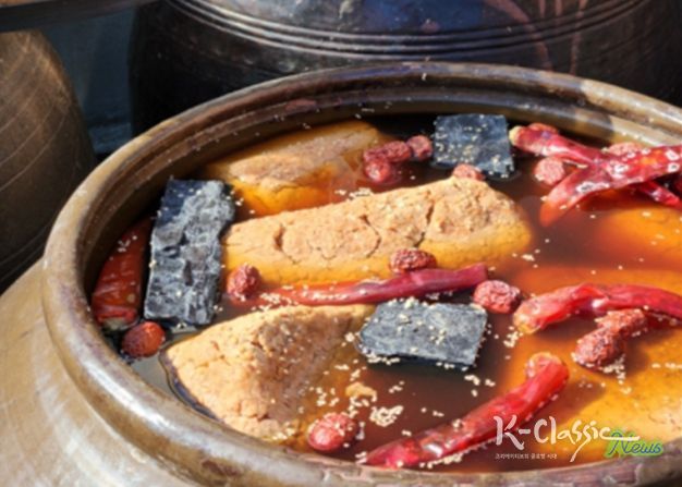 전통 장 담그기