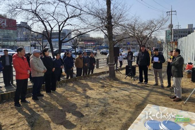 수원시 장안구 파장동 대동회, 주민 화합의 장 척사대회 개최