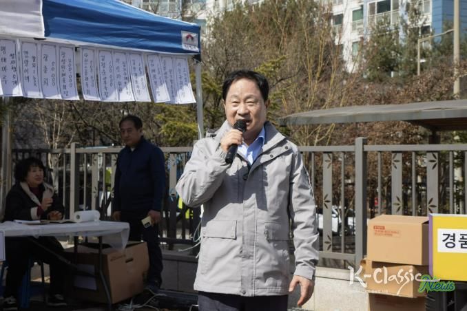 남양주시 다산2동, 전통과 나눔이 어우러진 ‘정월대보름 척사대회’ 개최