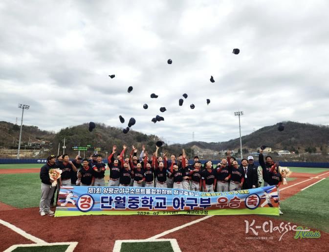 단월중 단체사진