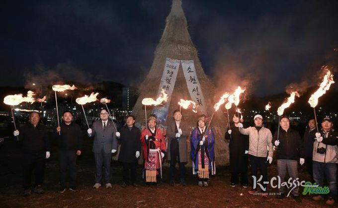3일 장현동 665-1번지 일원(일자리센터 뒤편 공터)에서 열린 ‘2026년 정월대보름 한마당’ 행사 현장
