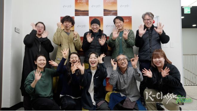 경남도립예술단