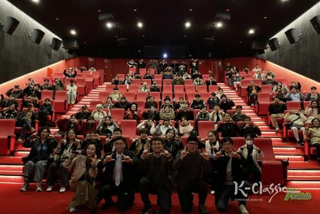 예천국제스마트폰영화제, 서울영화센터서 열린 ‘특별상영회’ 성료
