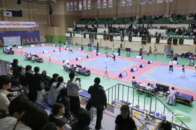 전국 태권도대회