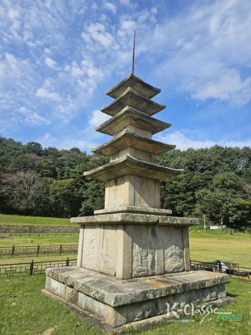 서산 보원사지 오층석탑