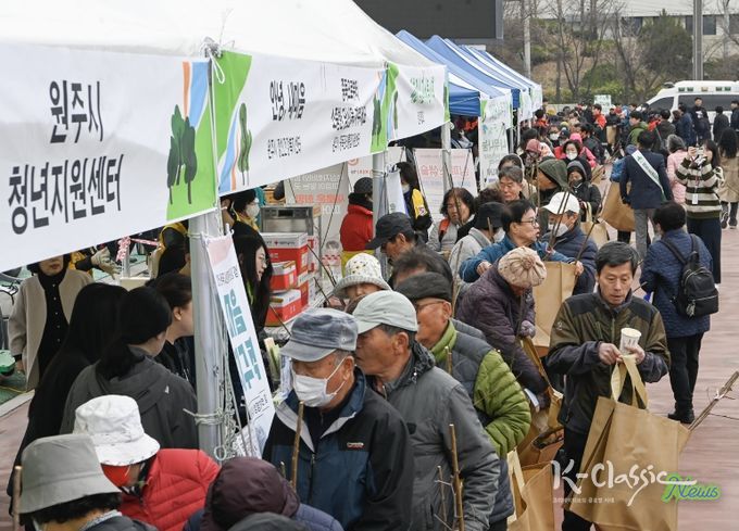 원주시, 2026년 내 나무 갖기 행사 개최