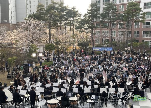 찾아가는 아파트 음악회