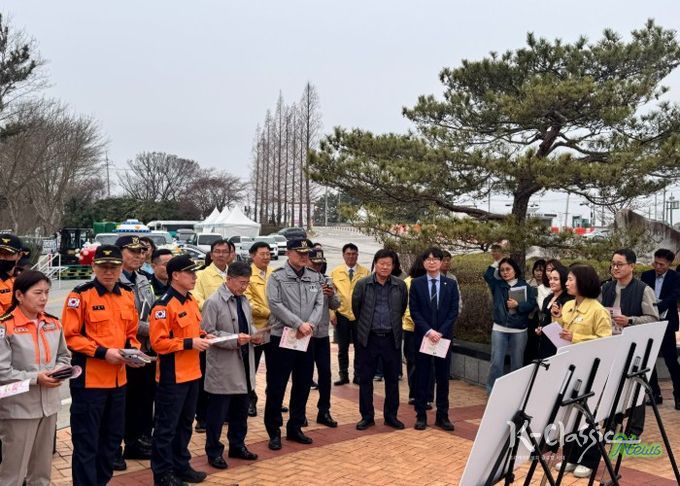 김제시, 2026 꽃빛드리축제 유관기관 합동 점검 완료