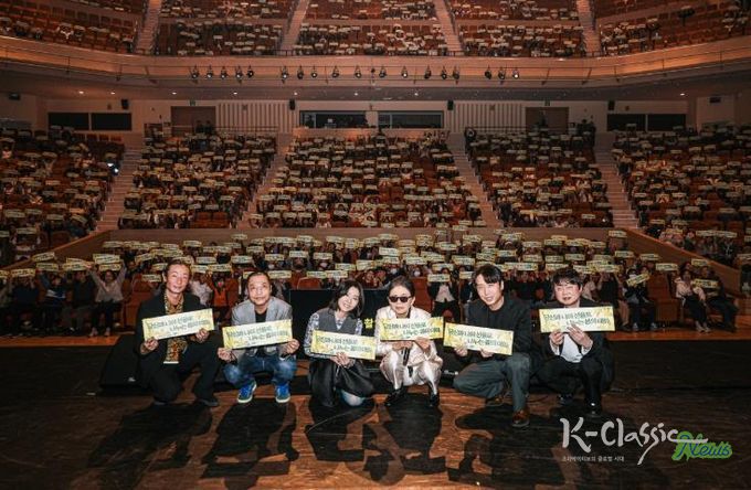 신춘음악회 ‘봄의 대화’ 성료