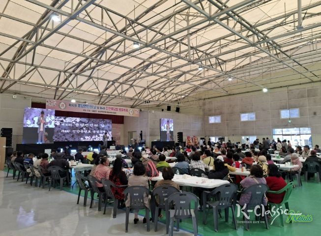 제30회 용담면민의 날 및 제4회 진안용담호 봄꽃축제 성공적으로 치뤄