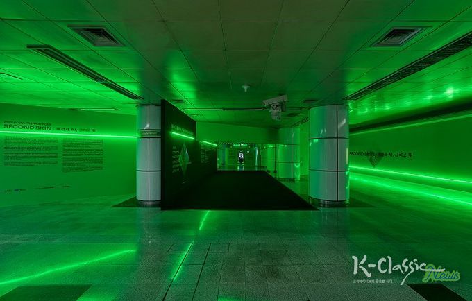 '2025 서울패션로드' 프로젝트 주요 전시