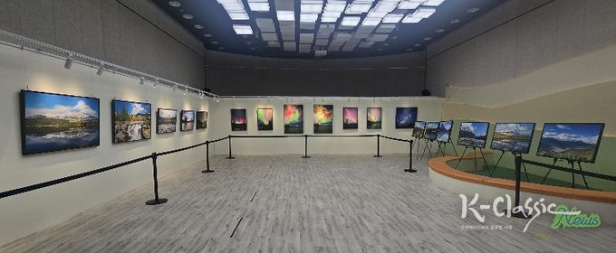 오로라 사진 특별전