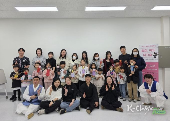 도서관의 날 기념 공연 「연희도깨비」 성료