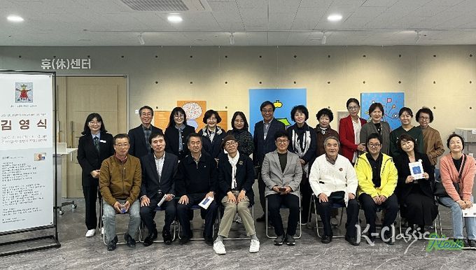 산업단지에 스며든 ‘꿈’ 김천복합문화센터, 일상에 쉼을 그리다